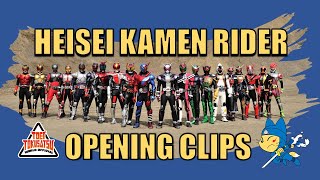 HEISEI KAMEN RIDER OPENING CLIPS [upl. by Jobyna]