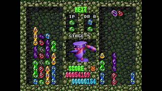 13 beans cleared at once  Mean Bean Machine Highlights 8 [upl. by Gayle532]