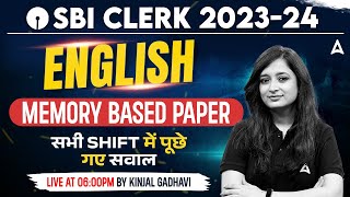 SBI Clerk English Analysis 2023  SBI Clerk English 5th Jan Memory Based Paper by Kinjal Gadhavi [upl. by Syst]