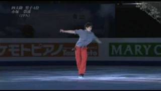 Takahiko Kozuka 4CC2011 GALA [upl. by Avilys]