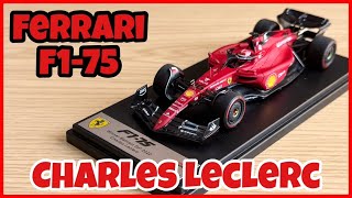 【LOOKSMART】3年ぶりの勝利から目指すはタイトル！！LEC対VERへのシーズンへ！！【Ferrari F175 Charles Leclerc】 [upl. by Means]