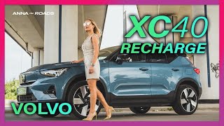 Volvo XC40 RECHARGE  anything special [upl. by Anivol]