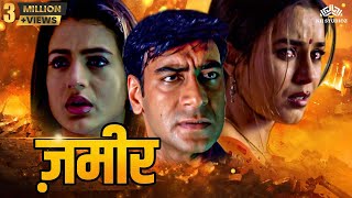 क्या शादी ही सब कुछ होती है  Zameer  The Fire Within ज़मीर Full Hindi Movie  Ajay Ameesha [upl. by Asum]