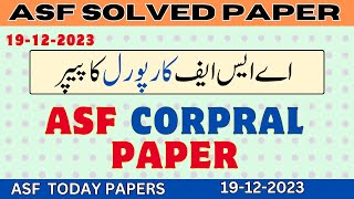 ASF Corporal Paper Today  Today ASF Corporal paper  ASF Corporal Paper Solved  ASF Today Papers [upl. by Ytitsahc51]