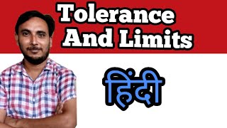 Tolerance and Limits in Hindi  GD amp T  Tolerance and limits in shaft  GD and T [upl. by Srednas193]