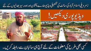 Zamar Valley Islamabad  Special Site Detailed Video for Pakhtoon amp Overseas Brothers [upl. by Ttam]