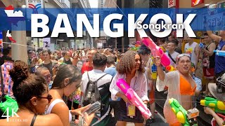 【4K 🇹🇭】Bangkok 2023 Silom Songkran  Totally Wet [upl. by Westley171]