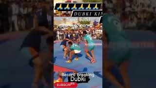 Pardeep narwal 8 point raidrecord breaker kabaddi kabaddiskills sports vivoprokabaddi indain [upl. by Evannia]