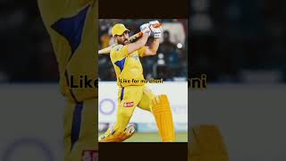 5 Ball 30 run youtubeshorts cricket target choosebatsman [upl. by Ellekcir859]