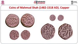 Coins of Deccan Sultanates [upl. by Ileyan637]