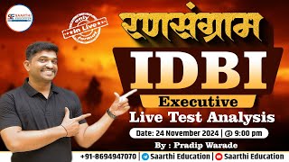 RANSANGRAM SERIES IDBI EXECUTIVE LIVE TEST ANALYSIS DAY 4 BYPRADIP WARADE SIR  bankingexam [upl. by Abihsot9]