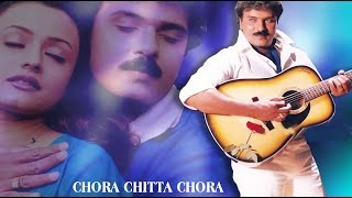 Full Kannada Movie 1999  Chora Chittha Chora  Ravichandran Namratha Shirodkar Malavika [upl. by Eniamor580]