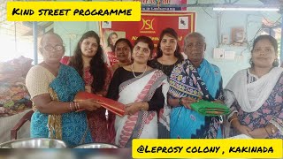 Kind street programme at Leprosy colony by Naarisena team kakinada socialservice Revavlogs479 [upl. by Ahsoik]