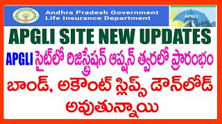 APGLI NEW SITE UPDATES  REGISTRATION  DOWNLOAD APGLI BOND IN PDFAPGLI ANNUAL ACCOUNT SLIP IN PDF [upl. by Ardnama]