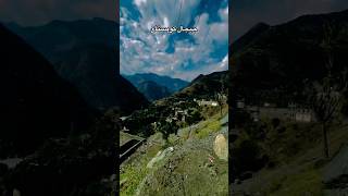 Jijal Valley Kohistan nothernpakistan northernareasofpakistan dadyalvlogtv elonmusk narantravel [upl. by Yvel331]