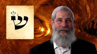 SHIN  Secrets of the Hebrew Letters [upl. by Frey]