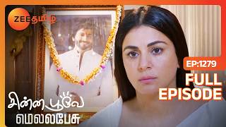 கரனின் இறுதிச் சடங்குகளை ஏன் செய்கிறார்கள்  Chinna Poove Mella Pesu  Full Ep 1279  Zee Tamil [upl. by Yerhpmuh]