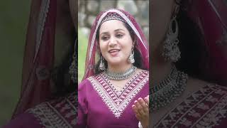 Jab Se Tune Mujhe Deewana  Tribute to Abida Parveen by Shameema Akhter [upl. by Bing351]