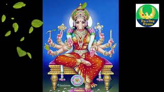 VARAHI MOOLA MANTRA 21 TIMES CHANTED BY DYENA [upl. by Ennovart]