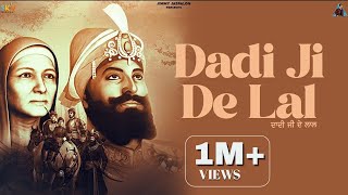 Dadi ji De Lal Lyrical Video Jass Bajwa  Kabal Saroopwali  Harley Josan  Punjabi Songs 2021 [upl. by Ahsauqal715]