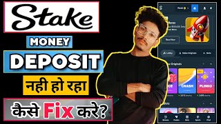 stake deposit problem  stake me deposit kaise kare  stake payment currently unavailable [upl. by Roumell331]