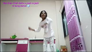 ban than Chali dekho jaati re jaati re song dance 🪩 [upl. by Moreville]