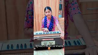 Zamana song cover by sachin deep Kaur sandhu 💞 [upl. by Tillio]