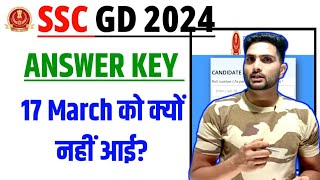 🎉 SSC GD 2024 ANSWER KEY [upl. by Ikir]