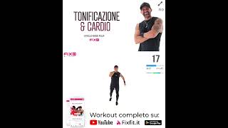 Gambe Snelle e Glutei Tonici Cardio Ed Esercizi Di Tonificazione anteprima [upl. by Trevorr]