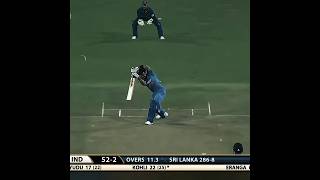 The Art Of Cover Drive ftVirat Kohli 🥶❤️‍🩹shorts viratkohli shots coverdrive [upl. by Schroder149]