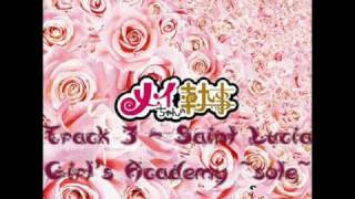 Meichan no Shitsuji OST  Track 3 Saint Lucia Girls Academy sole [upl. by Qerat997]