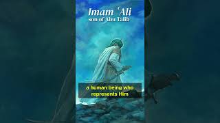 What is Imamate According to the Imami Shia [upl. by Tharp179]