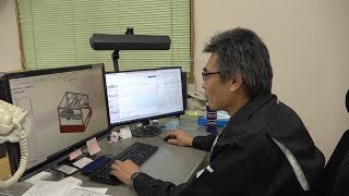 機械設計技術者職業情報提供サイト日本版ONET職業紹介動画 [upl. by Elleiad719]