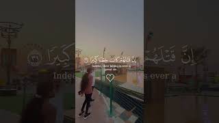 duet unfreezemyaccoun islamicholybook algeria sunset unfreezmyaccoun islamicscripture quran [upl. by Samtsirhc]