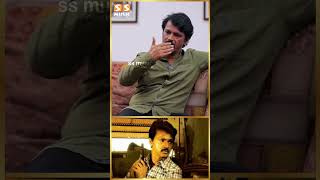 Cheran படம் பாத்தா தூங்கிடுவேன்னு Mysskin சொன்னது  Cheran Blasting Interview Thalapathy Vijay [upl. by Odnam383]