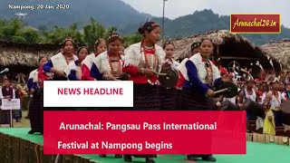 Arunachal Pangsau Pass International Festival at Nampong [upl. by Tevis]