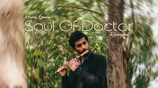 quotSoul Of Doctorquot Theme Reimagined  Harish Soman  Sreekumar Sujish  Shahil chako  Symphony [upl. by Wein]