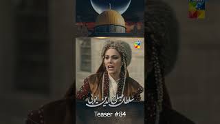 Sultan Salahuddin Ayyubi  Teaser Ep 84 sultansalahuddinayyubi turkishseries pakistanidrama [upl. by Keldah279]