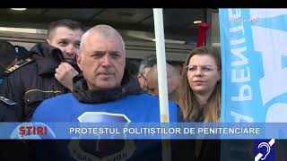 Protestul politistilor de penitenciare [upl. by Eceinehs172]