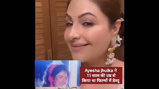 Ayesha jhulka still young amp shiny ❤️bollywood sony0022 ayeshajhulka [upl. by Areip460]