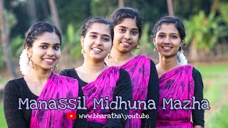 Manassil Midhuna Mazha  Nandanam  DANCE COVER  BHARATHA [upl. by Eiluj39]