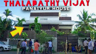 IT Raid நடந்த தளபதி வீடு இதுதான்quot  Thalapathy Vijay House in Panaiyur  Chennai Waalaa Exclusive [upl. by Kath]