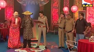 FIR  Episode 973  30th July 2013 [upl. by Tobye]