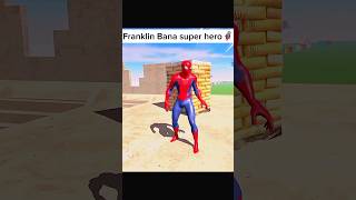 Indian bike driving 3D game ma Franklin banaa super hero 🦸 viral [upl. by Atihcnoc]