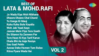 Lata Mangeshkar amp Mohammed Rafi Songs  Jo Wada Kiya Woh Nibhana Padega  Kitna Pyara Wada Hai [upl. by Assyral]