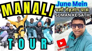 MANALI Rohtang in JuneSnowfall in June in MANALI Himachal Pradeshtrending snowfall travel [upl. by Dloniger]