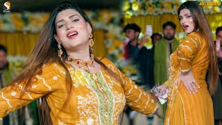 Urwa Khan Wedding Dance Performance  New Show 2023 [upl. by Nasia]