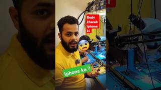 Best iPhone repairing service ☑️ iphone16pro iphonerepair smartphonemobilerepairing [upl. by Doris]