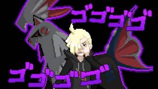 Pokemon Sun and Moon  Battle Gladion 8bit VRC6N163 [upl. by Aerdnahs611]