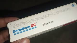 Clobetasol propionate miconazole nitrate amp neomycin sulphate cream Darmikem OC Cream [upl. by Lawley]